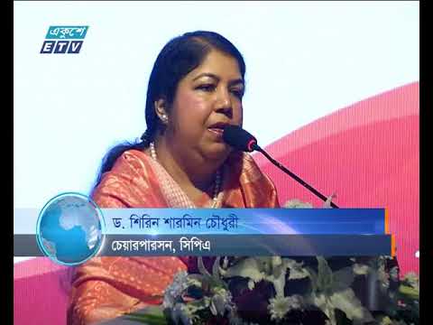 অতিরিক্ত কার্বণ নিঃসরণকারী দেশগুলোর উপর সম্মিলিত চাপ প্রয়োগের আহবান