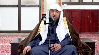 صورة 84/2- شرح رياض الصالحين - بـاب الحياء وفضله - أد سامي بن محمد الصقير - 17 جمادى الآخرة 1444هـ