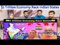 Indian states $1 Trillion GDP☘️ Race in India 2024- 5 Indian states Become 1trillion economy explain