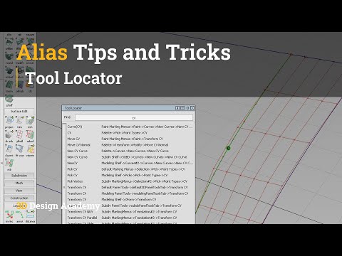 Alias Tips and Tricks 15 - How to Find a Tool