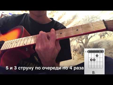 Бонапарт & Мади Рымбаев - Шоколад