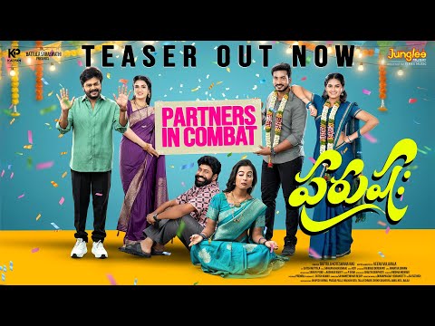 Purushaha Official Teaser