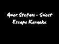 Sweet escape Gwen Stefani.wmv 