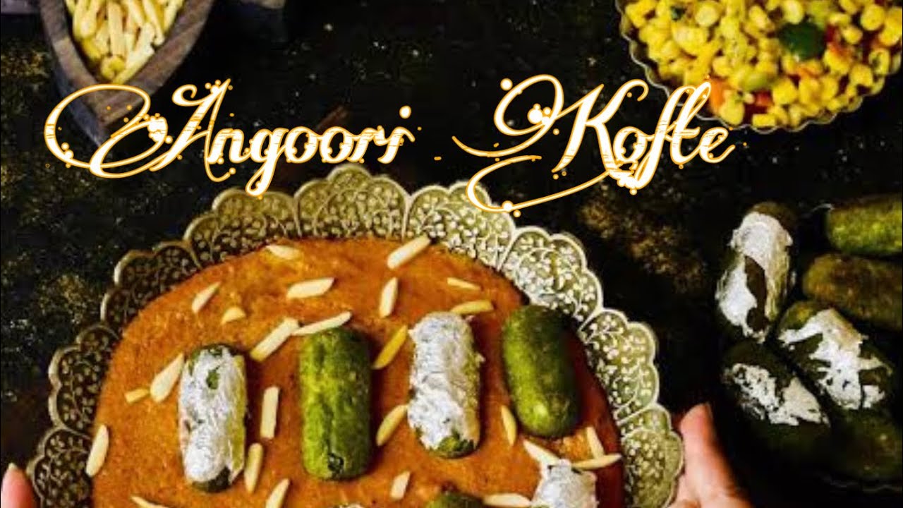 Malai kofta se jyada swad | Angoori kofte | North indian food | लौकी का अंगूरी कोफ्ता