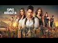 SOS Kolkata 2024 Bangla Full Movie Yash Dasgupta Mimi Nusrat Jahan Amanda Jones 720p