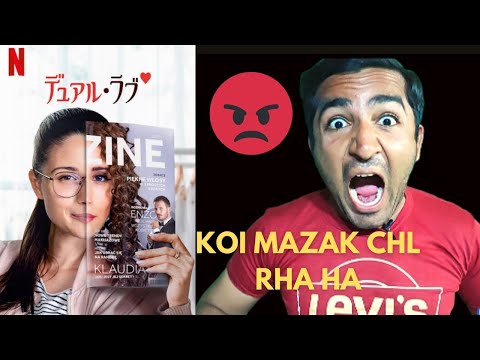 Squared Love All Over Again (2023) Review in Hindi | squared love all over again netflix review