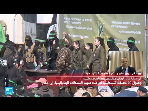 أيوب قرا "لا يمكن لإسرائيل القبول بأن تبقى حماس في السلطة"