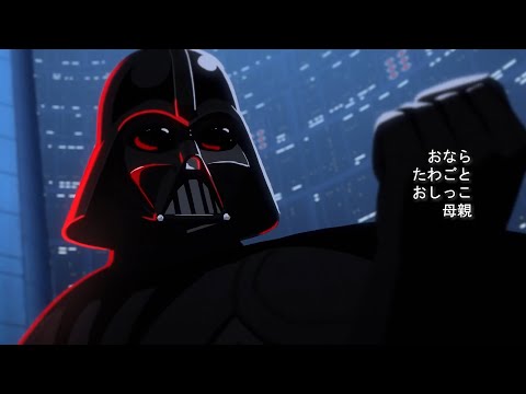 Star Wars Anime Opening - "The Rumbling" (Attack On Titan Final Season Part 2 OP)