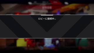apex シーズン4 コメ来るまで無言　　参加◎