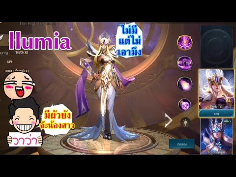 สมาชิกบังเหียนพลาสติกใน Samara เมื่อเธอเห็นอวัยวะเพศเล็ก ๆ ของเขา