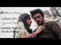 Mere Haathon Mein Na Teri Lakeerein Full Song Guddan Tumse Na Ho Payega Zee TV Lyrical Video