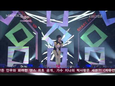 Seo In Guk - Shake It Up 10 in 1 Live Compilation