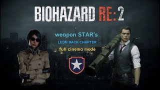 ☣BIOHAZARD RE:2☣ ♠Second Scenario Leon S, Kennedy♠