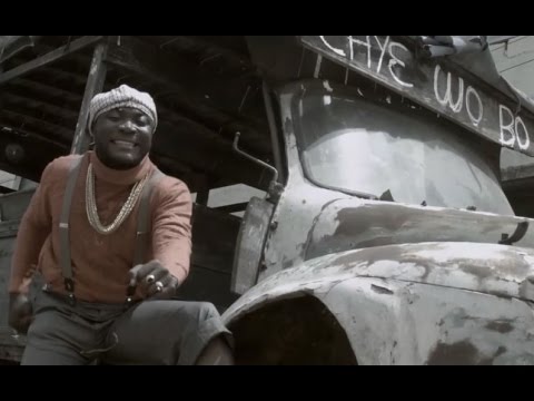 Nhyiraba Kojo - Ehye Wo Bo ft. Kin Lolo (Official Video)