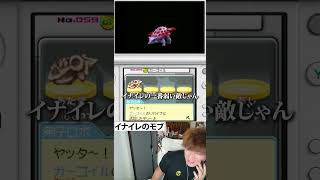 カセキホリダーの恐竜をボロクソに言う24歳
