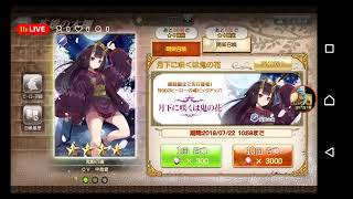 [グリムエコーズ]よわっちい奴が新クエストに挑戦！#5
