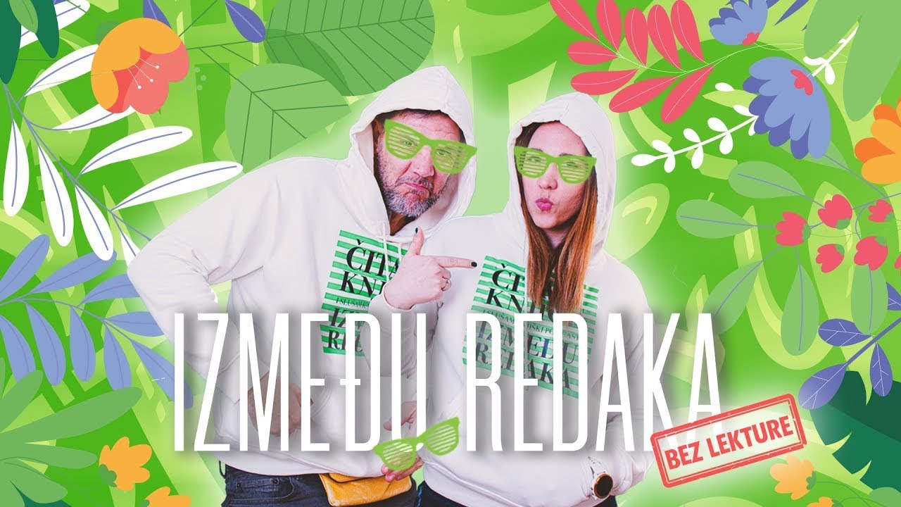 Između redaka #149 - Bez lekture (Božićne preporuke)