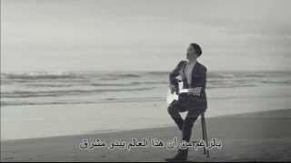 miyavi - guard you مترجمة