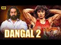 DANGAL 2 Amir Khan New Released Movie 2025 Latest Bollywood Hindi Dubbed Action Superhit Movie