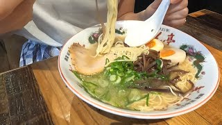 【福岡グルメ】こってり濃厚！ド豚骨を味わう 豚骨十割ラーメン（字幕あり）