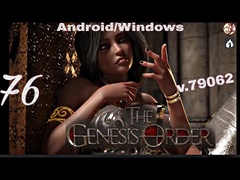 Genesis Order V.79062 new Update - What does it chang