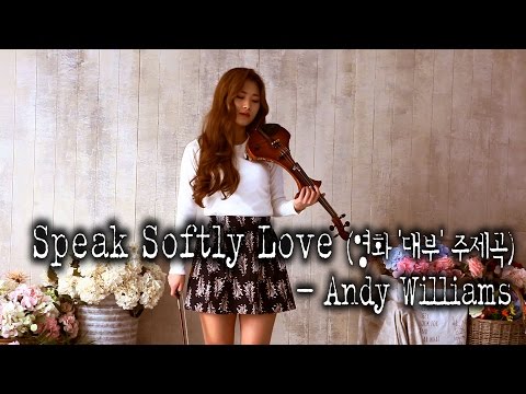Speak Softly Love(대부) - 조아람 전자바이올린(Jo A Ram violin cover)