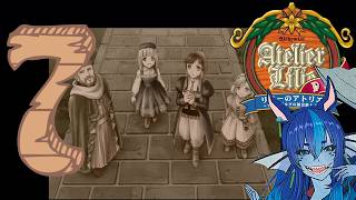7【リリーのアトリエ】アトリエシリーズ：3作目：ザールブルグの錬金術士3【PS2 PLUS版】 #ブルーの錬金術