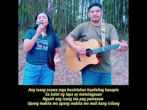 Dakila Ka Inay lyrics by Rhodora Silva | Selina Joycee & Elexir | Acoustic Cover