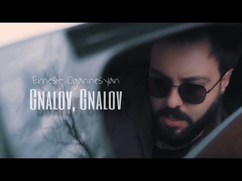 Gnalov, Gnalov - Most Popular Songs from Armenia