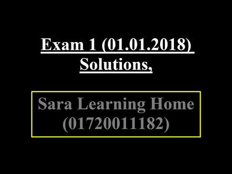 (rv) Exam 1 (01.01.2018) Solutions || Sara Learning Home