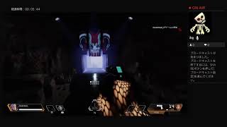くそざこapex アリーナ編