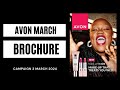 #NEW AVON UK MARCH 2024 BROCHURE #Avon #brochure