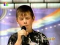 Детская песенка года Женя Рязанов - Мама (ZHENYA RYAZANOVZ - Mama) 2005 