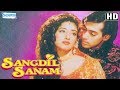 Sangdil Sanam 1994 HD Salman Khan Manisha Koirala Hindi Romantic Movie Valentine Special