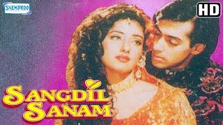Sangdil Sanam [1994] [HD] Salman Khan | Manisha Koirala - Hindi Romantic Movie - Valentine Special