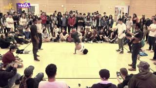 Dizzy Feet vs Dogg Pound | UW Hip Hop Summit | Final | Strife