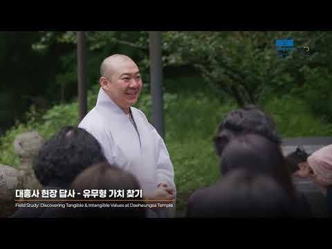 유네스코문화유산 스케치 영상 제작 사례 - 차라프로덕션