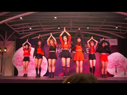 MBK Center Cover Dance 2017 - Unknown Team 02