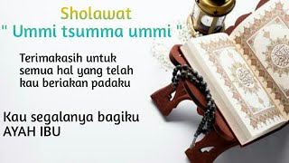 Download lagu sedih || story wa sholawat || Ummi tsumma ummi ( Maafkan anakmu ibu ) mp3 Download lagu sedih || story wa sholawat || Ummi tsumma ummi ( Maafkan anakmu ibu ) mp3