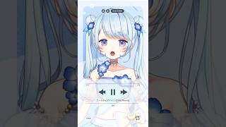 超かぐや姫！ ワールドイズマイン CPK! Remix  #歌ってみた