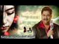 Kumar Sanu Ke Dard Bhare Nagme Best Bollywood Hindi Sad Songs Evergreen Hindi Song Audio Jukebox