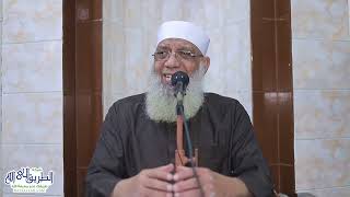 صورة 02 كتاب العبد يوم القيامة - الدار الآخرة