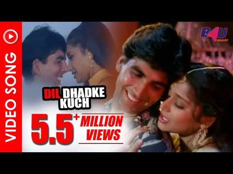 Poster dil dhadke kuchh kah nahin