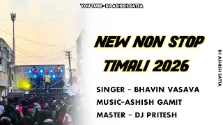 Download lagu 𝗠𝗘𝗪 𝗡𝗢𝗡 𝗦𝗧𝗢𝗣 𝗧𝗜𝗠𝗔𝗟𝗜 𝟮𝟬𝟮𝟲 || 𝗡𝗘𝗪 𝗧𝗨𝗥 𝗧𝗨𝗡 𝗠𝗜𝗫 𝟮𝟬𝟮𝟲 || 𝗗𝗝 𝗔𝗦𝗛𝗜𝗦𝗛 𝗦𝗔𝗧𝗧𝗔  mp3