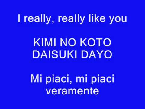 KIMI NO KOTO - SUZUKA ending 2 complete and translated