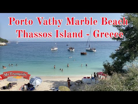 Porto Vathy Marble Beach in Thassos Island - Greece