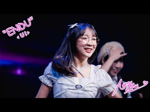 [4K][Fancam] Peach You Endu - U! @Rhythm Idol Fest Vol.01, The Street Ratchada, Bangkok, 230624