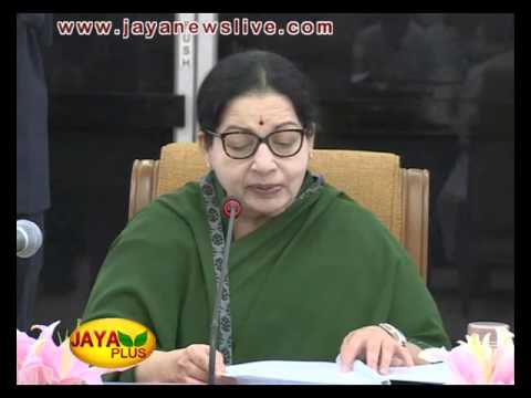 முதலமைச்சர் ஜெயலலிதா ஆயுதபூஜை, விஜயதசமி வாழ்த்து 19 10 2015