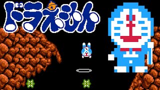 Download lagu Doraemon (Famicom, 1986) Full Game Session 🤖🎒💙 mp3