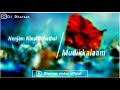Manam Ninaithal Athai Dhinam Ninaithal Song